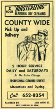 Advertisement